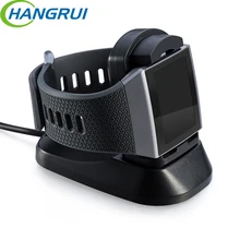 Hangrui зарядный док-станция Держатель Для Fitbit ионных часов USB док-станция зарядка подставка аксессуары держатель