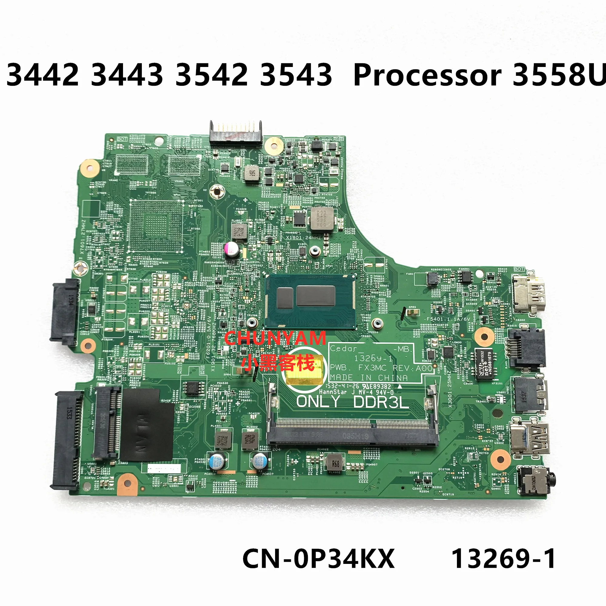 

KEFU 13269-1 PWB.FX3MC REV:A00 FOR Dell Inspiron 15 3442 3443 3542 3543 5748 5749 Laptop Motherboard 3558U mainboard