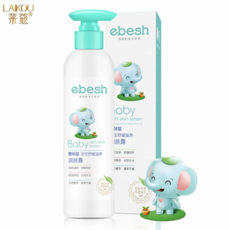 LAIKOU Baby Soothing Nourishing Whole Body Lotion Deep Moisturizing Fresh Non-greasy Easy To Absorb Without additives