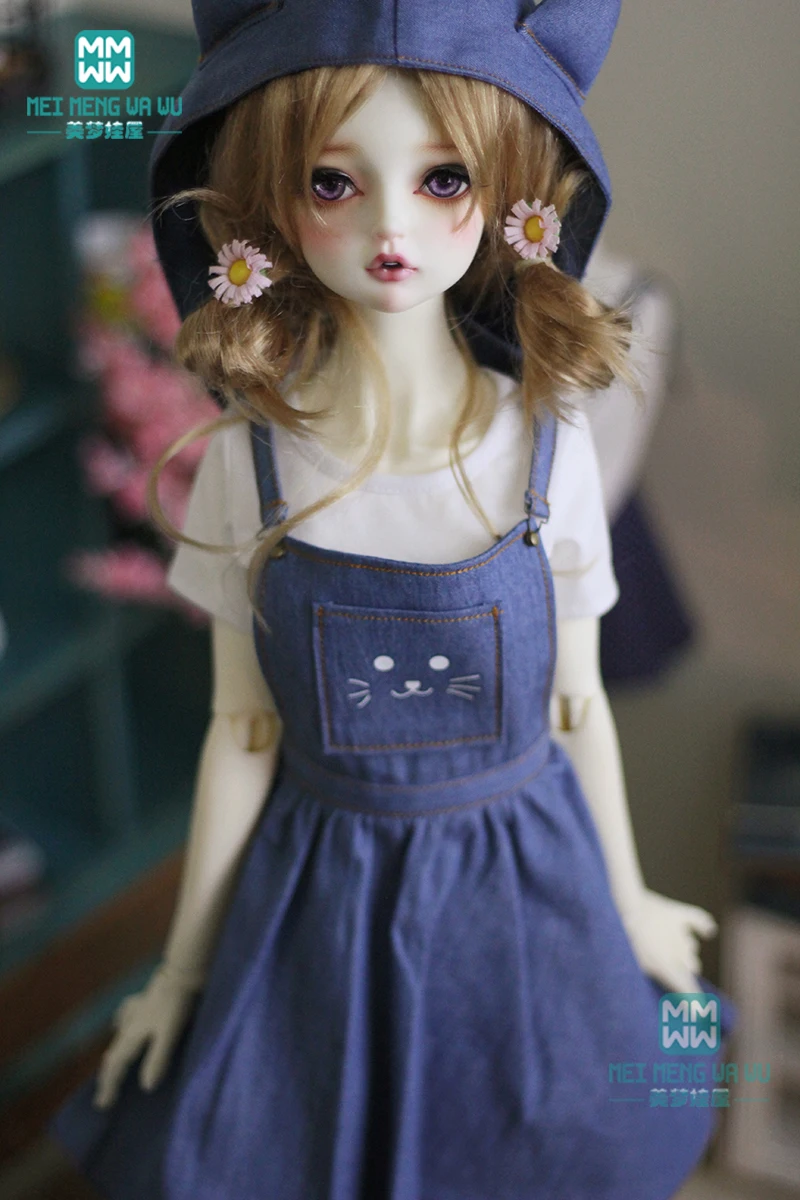 Аксессуары BJD кукольная одежда для 58 65 см 1/3 DD SD кукла модное качественное