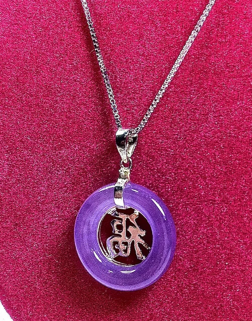 

1239 Sterling Lavender Jade Necklace 18",