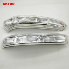 SKTOO specchietto retrovisore Auto segnale di girata LED indicatori di direzione Per Chevrolet Captiva 2007-2011 2012 2013 2014 2016 retrovisore lampada