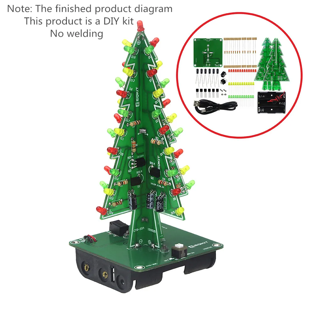 

Three-Dimensional 3D Christmas Tree LED DIY Kit Red/Green/Yellow LED Flash Circuit Kit Electronic Fun Suite