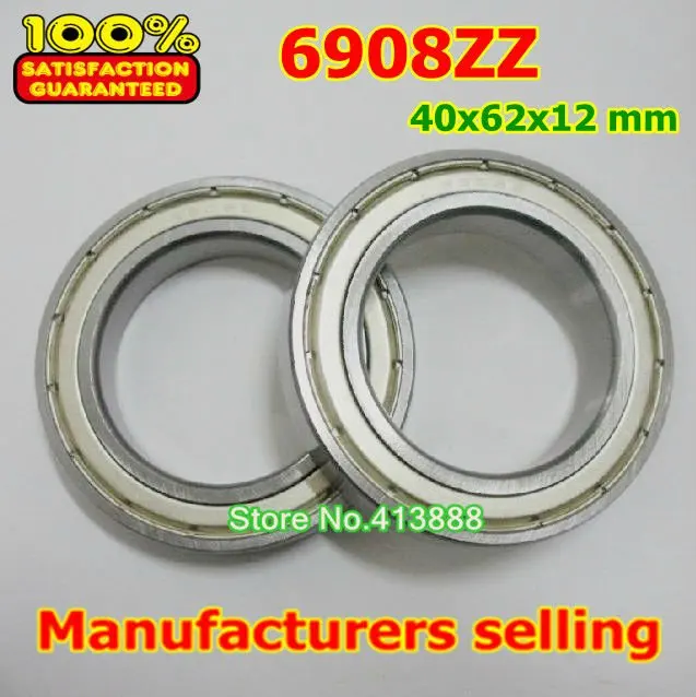 Подшипник 6908 2rs