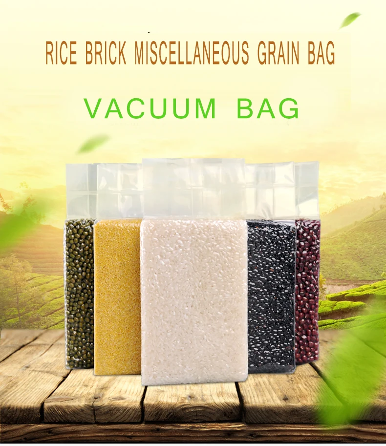 1Freezing,Cooked Food,powder,liquid,rice,snacks,grain, (2)