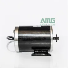 MY1020 500W DC 24V 36V 48V 2500rpm high speed brush motor for electric tricycle Electric Scooter