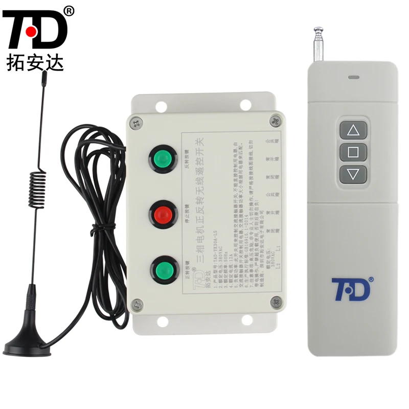 

380V High-power Wireless Remote Control Switch Road Gate Volume Sluice Gate Will Shed Roller Blind Machine Controller SWITCH