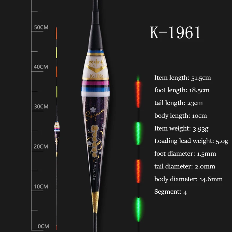 Большая загрузка свинцовый вес поплавки пресной воды светящийся буй мелководный нано поплавок карась рыболовные аксессуары - Цвет: K-1961
