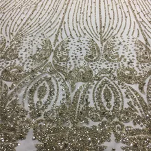 Золотой цвет с бусинами приклеенная блестящая Тюлевая кружевная ткань с блестками Последняя французская нигерийская для YG-369 женское модное платье