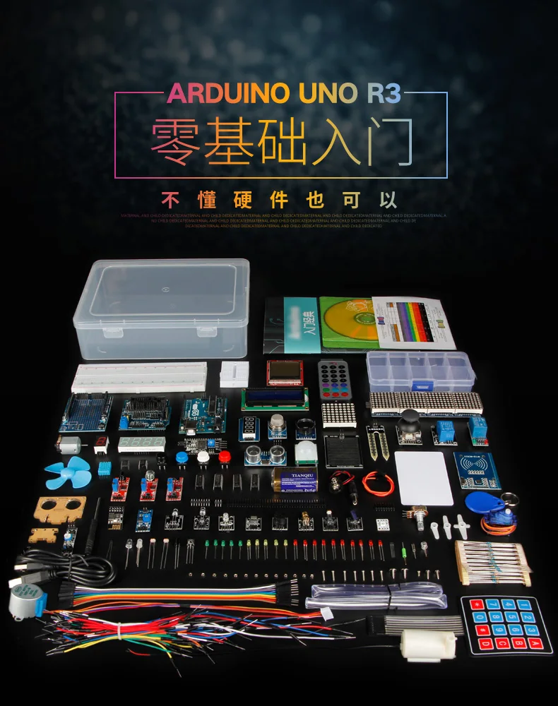 

Creator experiment arduinouno entry kit uno R3 development board s4a scratch