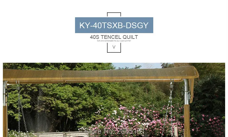 KY-40TSXB-DSGY_01