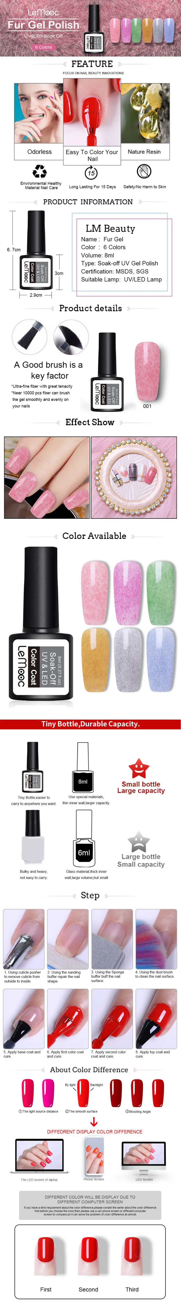8ml