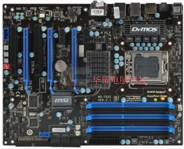 MSI X58 PRO-E MOTHERBOARD DRIVER DOWNLOAD (2019) DOWNLOAD DRIVER: MSI X58 PRO-E MOTHERBOARD
