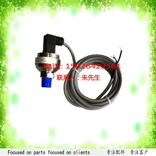 

Free shipping OEM pressure transducer press sensor 22486633 for IR screw air compressor part