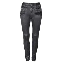 Поддельные карманы для женщин джинсы бесшовные пикантные облегающие эластичные леггинсы узкие брюки модные эластичные однотонные