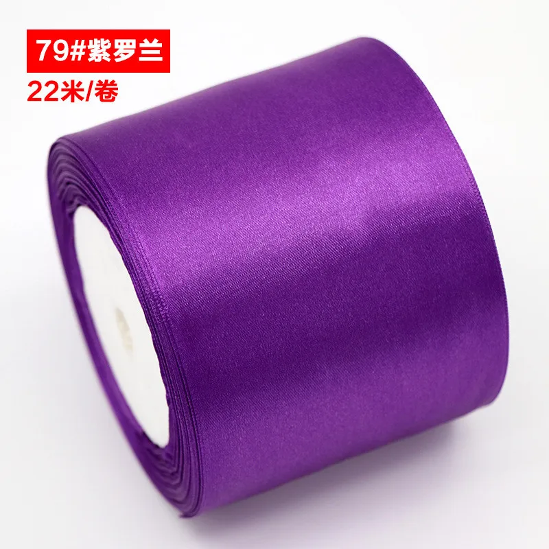 ZSP087-9