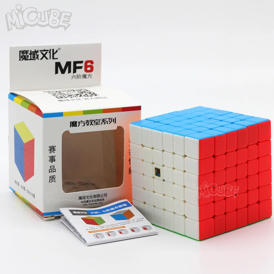 MF6 (5)