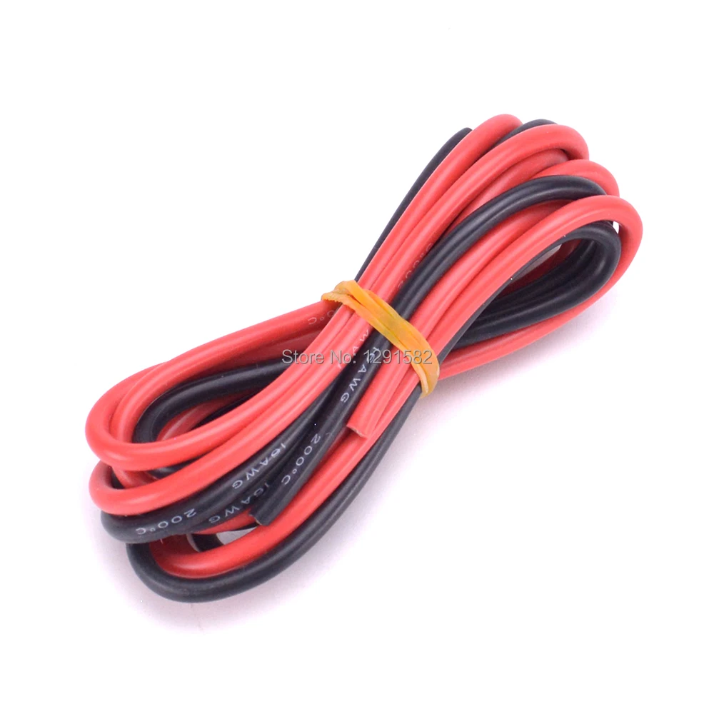 16AWG cable (2)