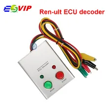 2018 Top selling Universal decoding tool fuel injection ECU engine immobilizer system ECU Decoder free shipping
