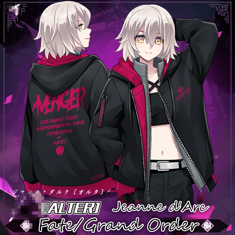 Игры Fate/Grand заказ Alter Жанна д 'Арк Косплэй костюм FGO мода свитер с капюшоном
