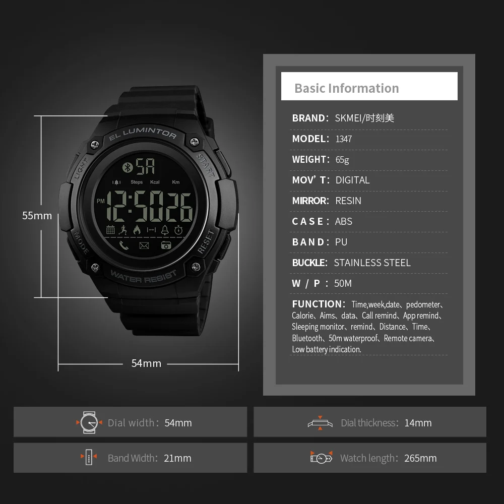 SKMEI Топ Роскошные Смарт спортивные часы мужские часы с функцией подсчета калорий напоминание о звонках Будильник 5 бар водонепроницаемые цифровые часы reloj hombre 1347