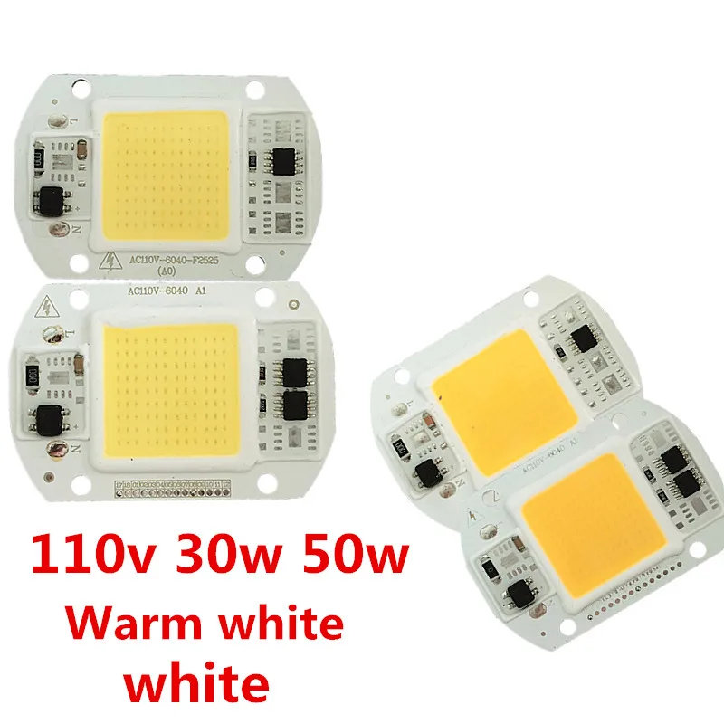 Чип для светодиодной лампы COB 30 Вт 50 110 В|led white chip|led 50w cobspotlight led |