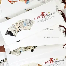 1 шт. креативная Закладка,, filial piety twenty four filial закладки 24/набор, классический творческий китайский стиль