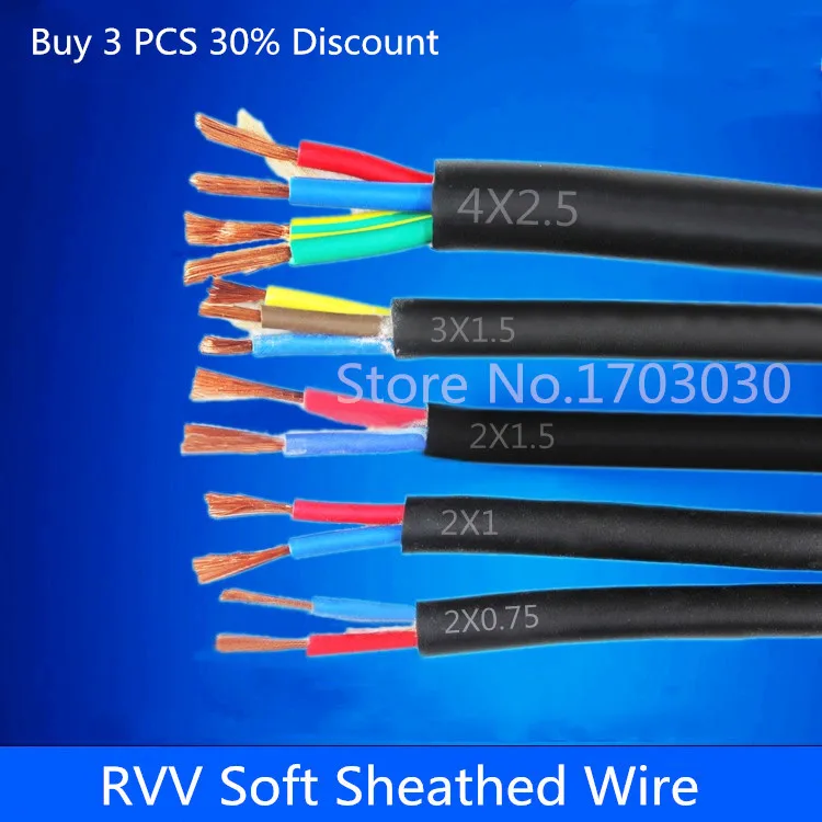 20 AWG 0.5MM^ 2 RVV 2/3/4/5/6/7/8/10/12/14/16 ядер шпильки Медный провод электрический кабель RVV черный 3 м 5 м