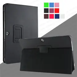 Красочные класса люкс из искусственной кожи чехол-подставка для Samsung Galaxy Tab 2 10,1 дюймов GT-P5100 P5110 P5113 планшета кожаный защитый чехол