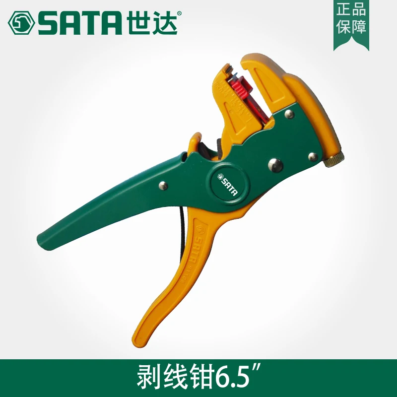 SATA 6.5 "электрик многоцелевой Провода зачистки, зачистки, кабель Щипцы для наращивания волос, Волокно для зачистки 91108