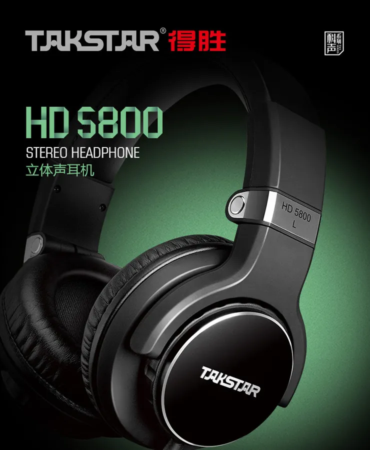 Takstar HD 5800 стерео монитор наушники MFi наушники 50 мм Диаметр драйвера кнопка управления/микрофон