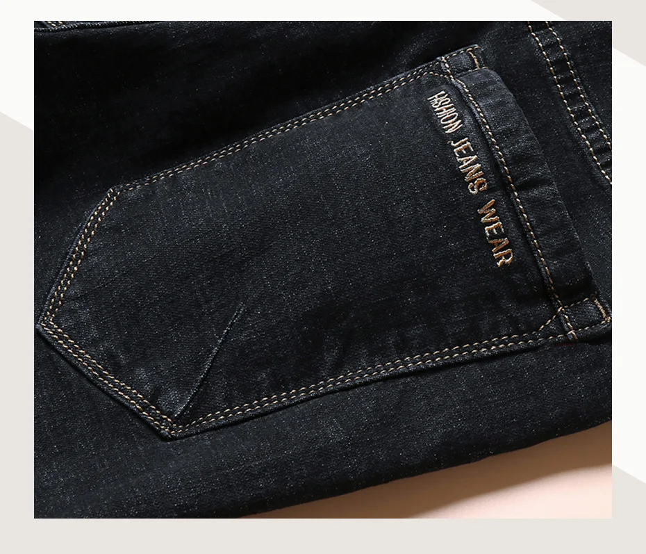 Drizzte мужские джинсы с высокой талией, черные джинсы, облегающие джинсы, деловые рабочие брюки, брюки для мужчин