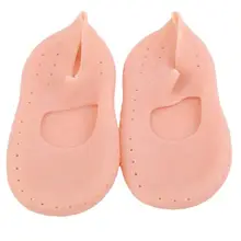 Носки с гелевой подошвой, силиконовый инструмент для ухода за ногами, Защита ног, облегчение боли, удаление треснутой омертвевшей кожи, увлажняющий дышащий носок