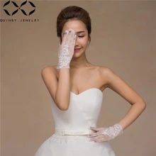 Белые свадебные перчатки Quinby, женские короткие свадебные перчатки, кружевные тюлевые белые наручные перчатки длиной до запястья, вечерние свадебные перчатки для девушек, перчатки для невесты Q5