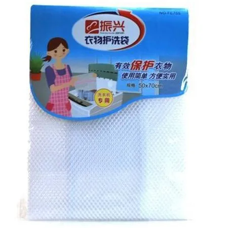 40 * 60CM color random hot models limited laundry wash bag retaining select shipping methods |