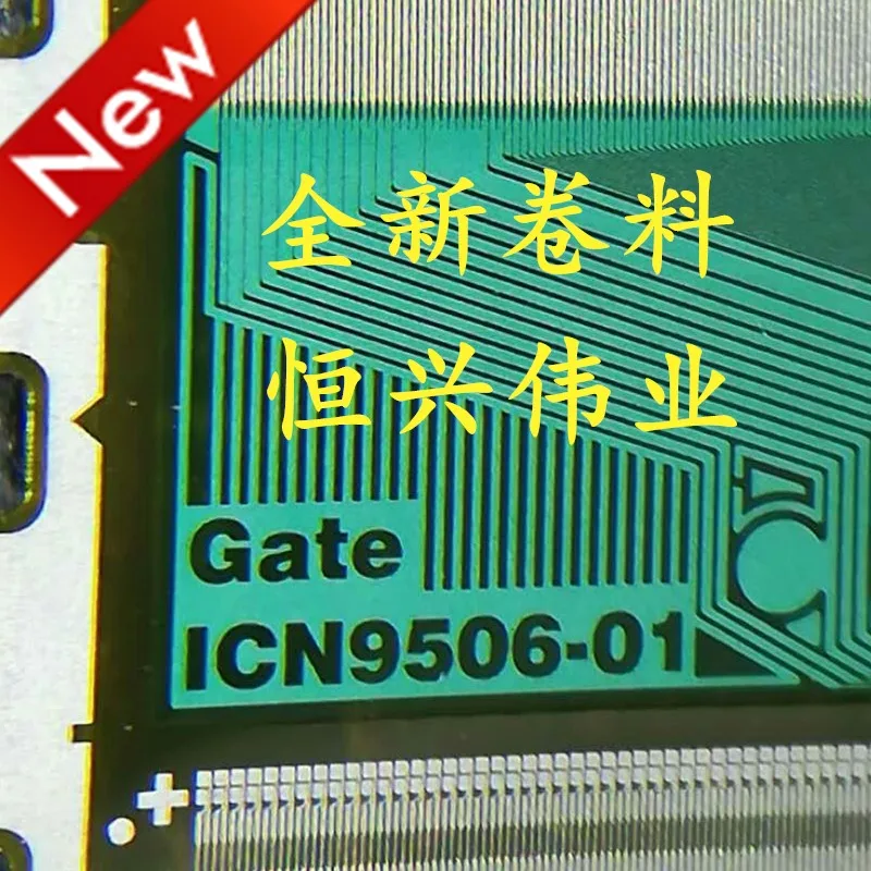 100% новый и оригинальный 1CN9506 01 КОФ/таб|Запасные части| |