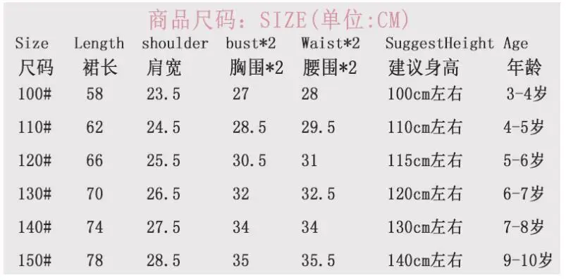 QQ20181007160917