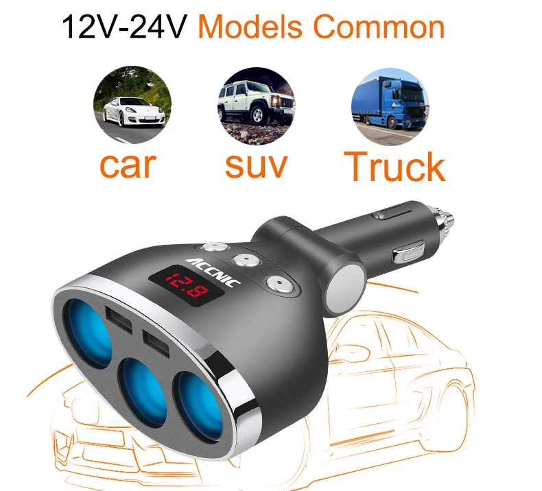12V-24V