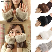 10 видов стилей, модные, новые, женские, зимние, меховые, шерстяные, вязаные, без пальцев, с отделкой, перчатки, на запястье, одноцветные, теплые перчатки