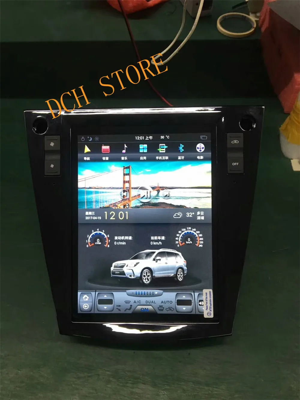 Discount 10.4