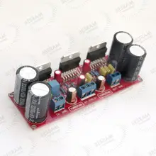 TDA7293 Усилитель параллельный BTL моно 255 Вт Плата усилителя мощности