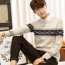 Шаблон человек Свитера, пуловеры Для мужчин Костюмы Вязание подкладки верхней Для мужчин свитер Длинные Для мужчин свитера для кардиганы