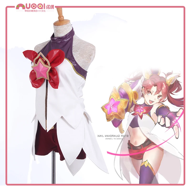 Бесплатная доставка костюм для косплея LOL Star Guardian Jinx наряд Хэллоуина топ + штаны