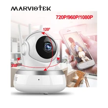 Home Security Baby Monitor IP Camera Wi Fi Wireless Mini Network Baby Camera Surveillance Wifi 1080P Night Vision CCTV Camera