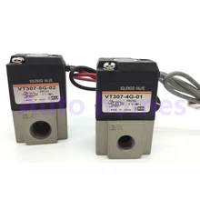 1/8 1/4 резьба 3 способа пневматический высокочастотный электромагнитный клапан 12 в 24 В DC 110 В 220 В AC VT307 провод свинцового типа вакуумный клапан