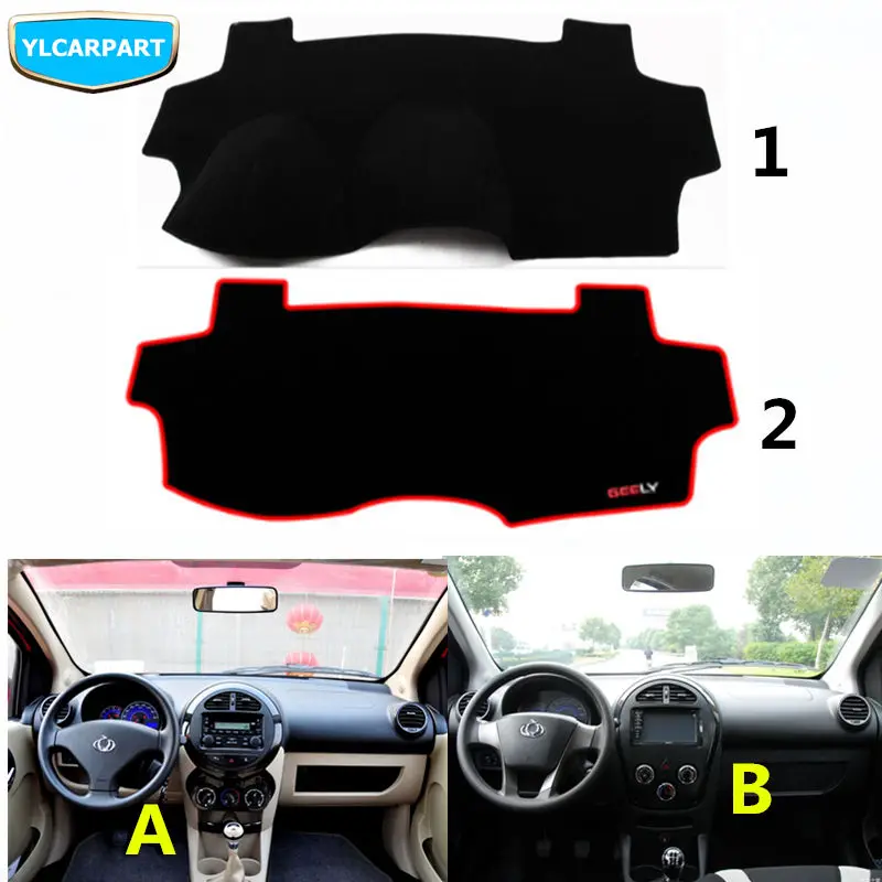 Автомобильные приборные панели Shade нескользящий коврик для Geely LC Cross GC2-RV GX2 Emgrand