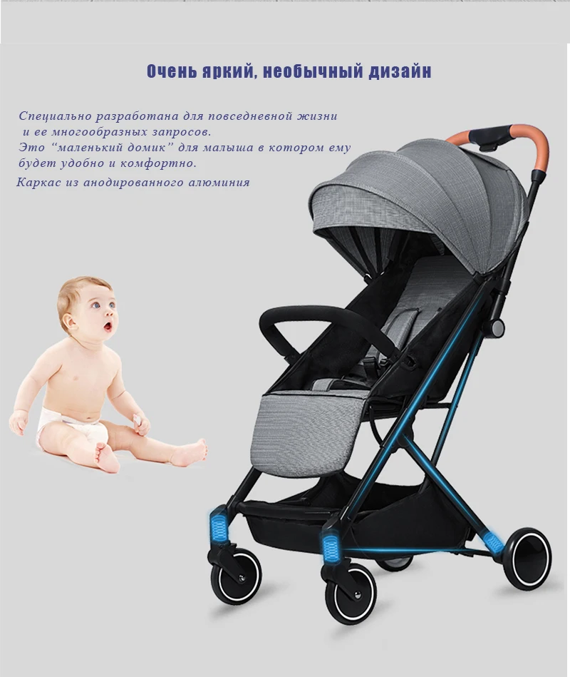 Discount KUBEEN&Baby Bum lightweight baby stroller folding portable baby carriage trolley summer and winter Black frame 1