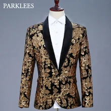 Блестящий блейзер с золотыми цветами и блестками, мужской пиджак с воротником-шалью, мужские черные костюмы для сцены, выпускного, вечерние костюмы для певицы, свадебные костюмы