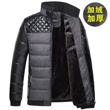 2016new winter high-end men’s fashion casual cotton stitching warm coat thick jacket wool liner 135008