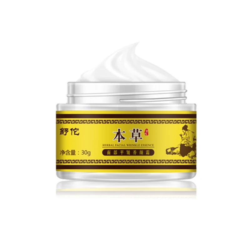 she herbal face cream
